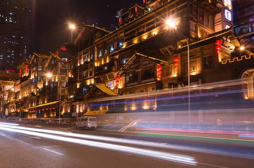 Hongyadong desde la calle, a pie de edificio